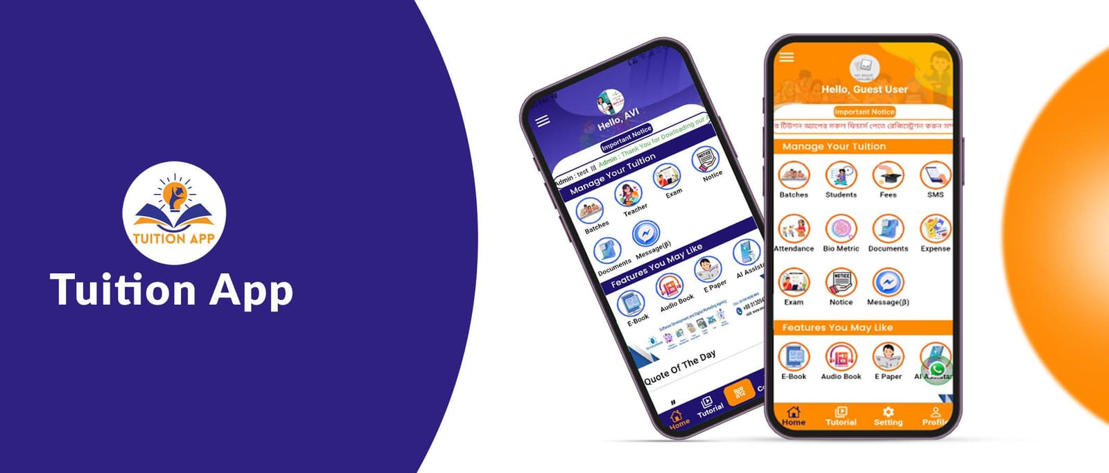 Tuition App